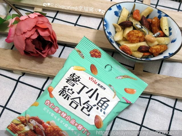 好吃料豐富的萬歲牌薯丁小魚綜合包只能在7-11才買得到 - 第6張圖 好吃料豐富的萬歲牌薯丁小魚綜合包只能在7-11才買得到
