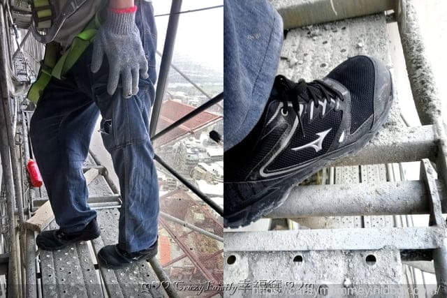 輕盈又舒適具足潮流風§美津濃黑豹全能防護鞋