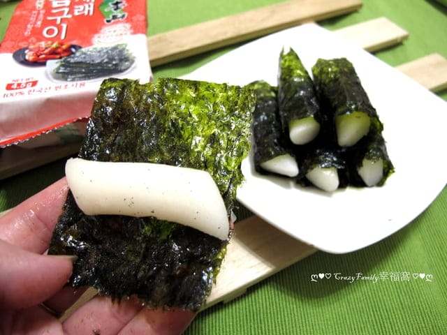 【元本山】玩心大FUN探險趣-元本山朝鮮海苔檸檬玫瑰鹽、韓式炒年糕風味新上市 - 第9張圖 【元本山】玩心大FUN探險趣-元本山朝鮮海苔檸檬玫瑰鹽、韓式炒年糕風味新上市