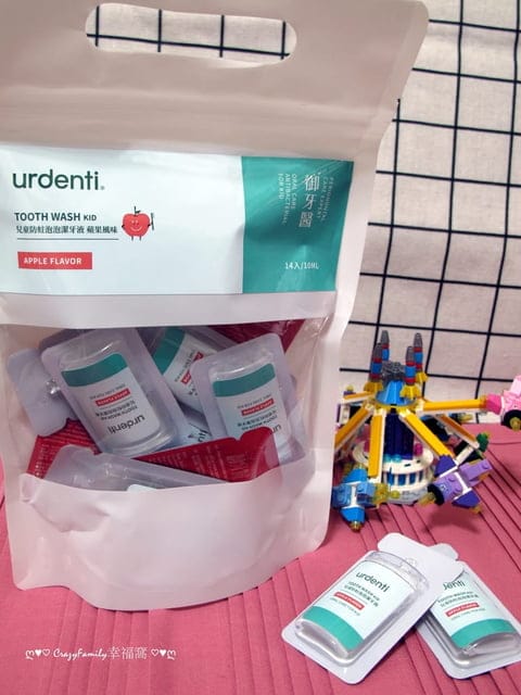 兒童新型態液體牙膏Urdenti御牙醫兒童防蛀泡泡潔牙液