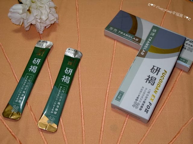 補充元氣維持好體力∞台灣褐藻醣膠機能飲
