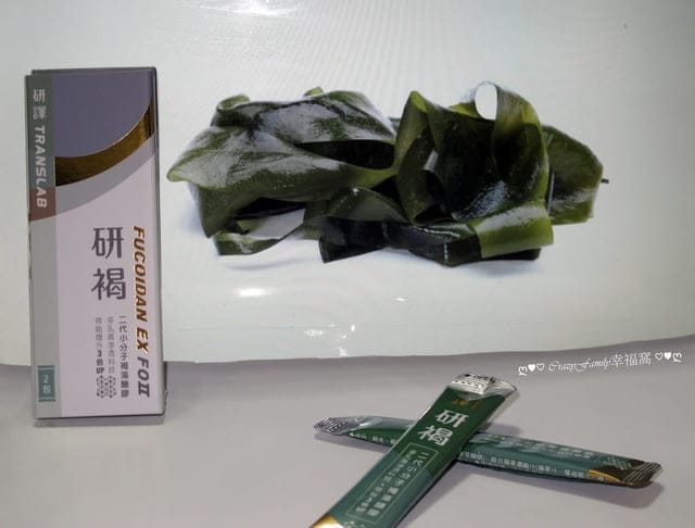 補充元氣維持好體力∞台灣褐藻醣膠機能飲
