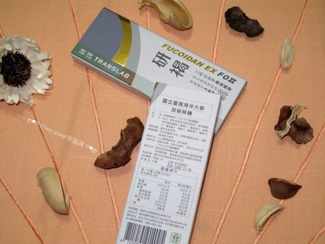補充元氣維持好體力∞台灣褐藻醣膠機能飲