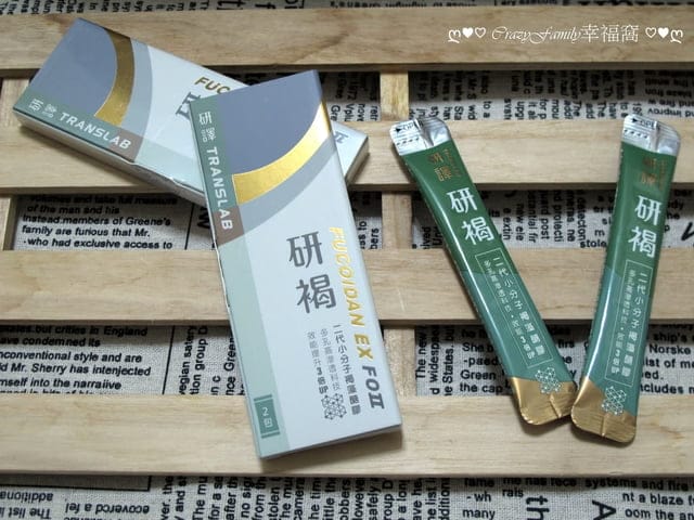 補充元氣維持好體力∞台灣褐藻醣膠機能飲
