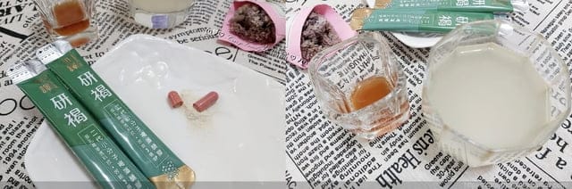 補充元氣維持好體力∞台灣褐藻醣膠機能飲