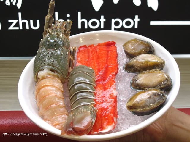 包山包海吃到飽《現煮食麻辣鴛鴦火鍋》 - 第18張圖 包山包海吃到飽《現煮食麻辣鴛鴦火鍋》
