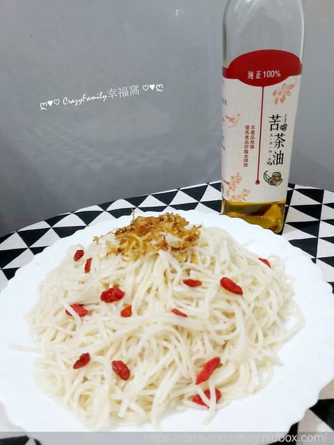 純正濃醇健康飲食§梅山合作社苦茶油+南瓜籽醬 - 第8張圖 純正濃醇健康飲食§梅山合作社苦茶油+南瓜籽醬