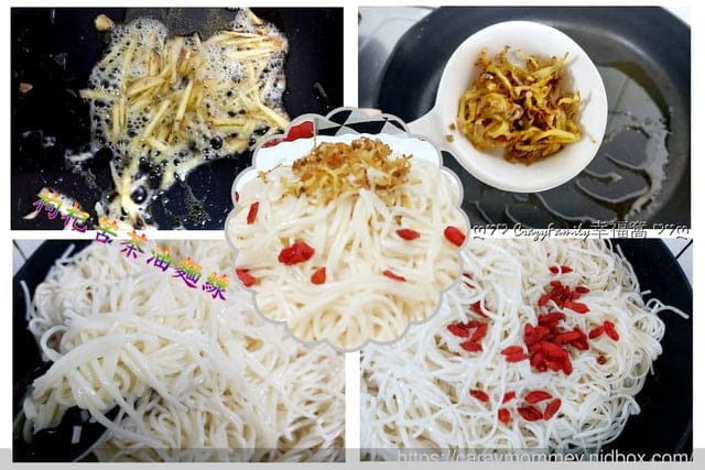 純正濃醇健康飲食§梅山合作社苦茶油+南瓜籽醬 - 第10張圖 純正濃醇健康飲食§梅山合作社苦茶油+南瓜籽醬