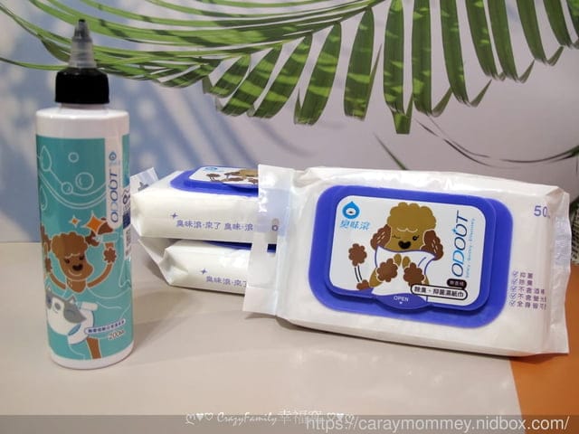 臭臭耳掰掰,愛毛孩就要用【臭味滾】無香低敏日常潔耳液,搭配除臭抑菌濕紙巾更easy - 第16張圖 臭臭耳掰掰,愛毛孩就要用【臭味滾】無香低敏日常潔耳液,搭配除臭抑菌濕紙巾更easy