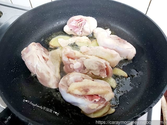 ღ942就是愛料理ღ 薑煸苦茶油雞