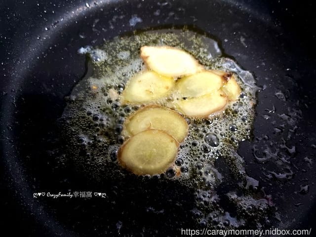ღ942就是愛料理ღ 薑煸苦茶油雞