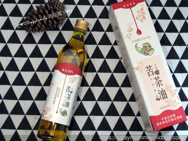 ღ942就是愛料理ღ 薑煸苦茶油雞 - 第9張圖 ღ942就是愛料理ღ 薑煸苦茶油雞