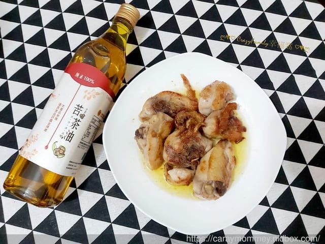 ღ942就是愛料理ღ 薑煸苦茶油雞 - 第8張圖 ღ942就是愛料理ღ 薑煸苦茶油雞