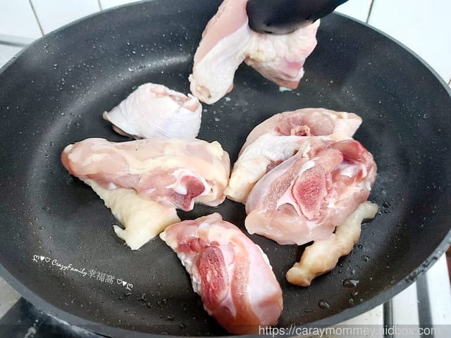 ღ942就是愛料理ღ 薑煸苦茶油雞