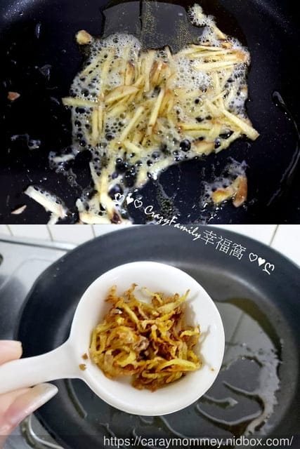 ღ942就是愛料理ღ 枸杞苦茶油麵線