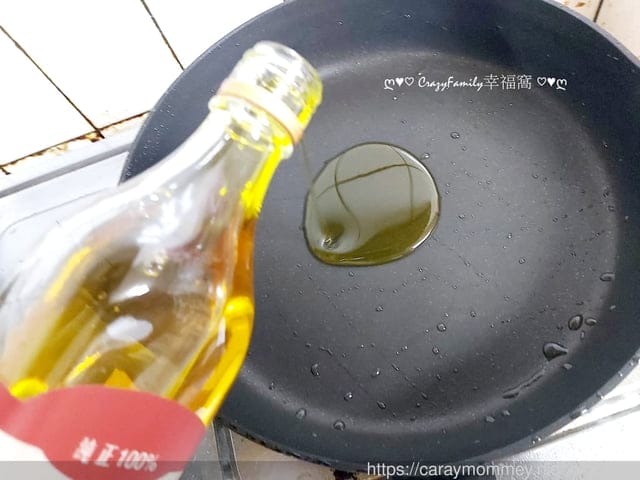 ღ942就是愛料理ღ 枸杞苦茶油麵線 - 第3張圖 ღ942就是愛料理ღ 枸杞苦茶油麵線