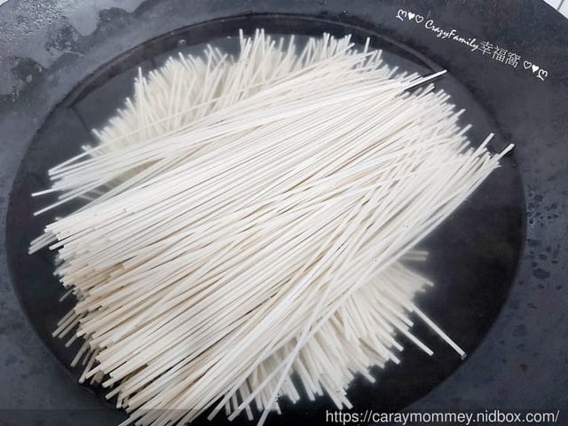 ღ942就是愛料理ღ 枸杞苦茶油麵線