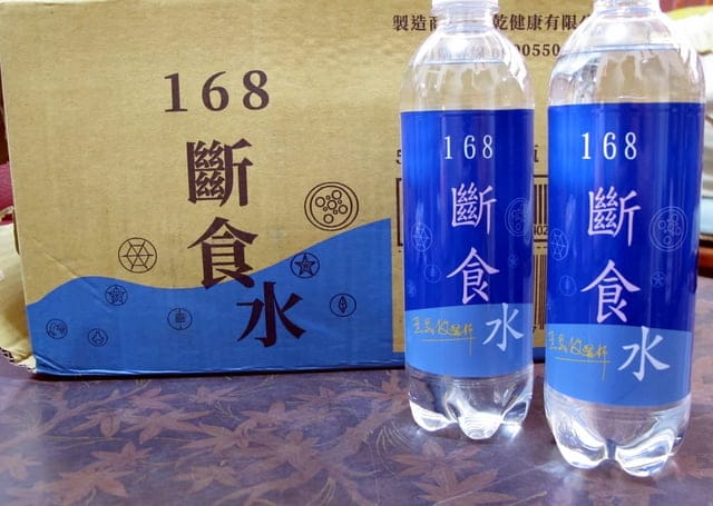 168間歇性斷食用168斷食水抵擋邪惡的誘惑