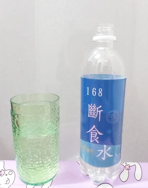 168間歇性斷食用168斷食水抵擋邪惡的誘惑