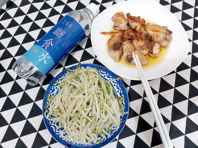 168間歇性斷食用168斷食水抵擋邪惡的誘惑