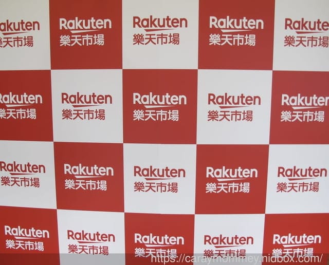 防災大作戰!趁著宅在家上 Rakuten 台灣樂天市場 好好打造舒適的居家環境 - 第5張圖 防災大作戰!趁著宅在家上 Rakuten 台灣樂天市場 好好打造舒適的居家環境