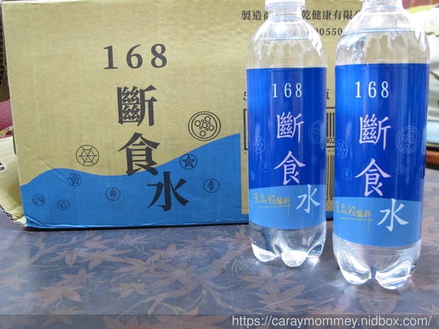 168間歇性斷食發淨化身體，有168斷食水更得心應手