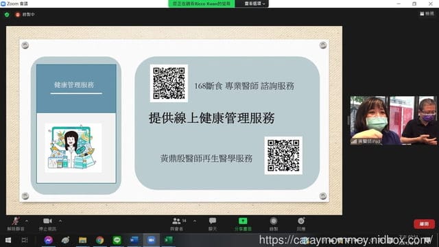168間歇性斷食發淨化身體，有168斷食水更得心應手
