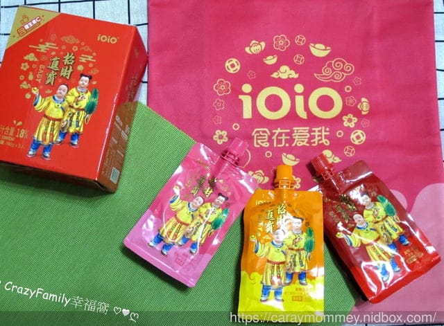 ioio招財進寶　過年禮盒　年節禮盒　拜拜禮盒　長輩禮盒　送禮　伴手禮　蒟蒻