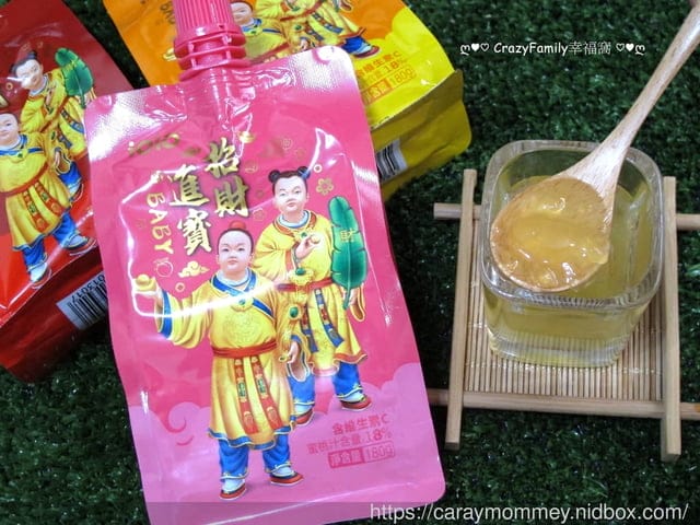 ioio招財進寶　過年禮盒　年節禮盒　拜拜禮盒　長輩禮盒　送禮　伴手禮　蒟蒻