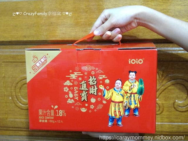 ioio招財進寶　過年禮盒　年節禮盒　拜拜禮盒　長輩禮盒　送禮　伴手禮　蒟蒻