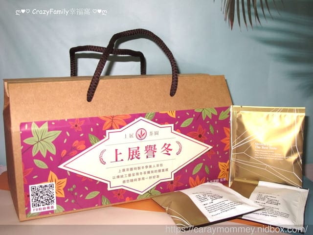 享受美好的居家時光∞上展茶園東方美人茶