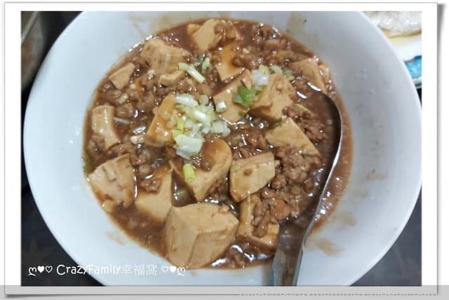 ღ942就是愛料理ღ 香菇雞湯 - 第3張圖 ღ942就是愛料理ღ 香菇雞湯