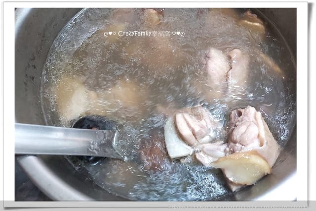 ღ942就是愛料理ღ 香菇雞湯 - 第2張圖 ღ942就是愛料理ღ 香菇雞湯
