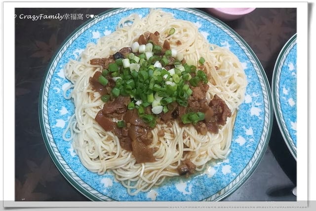 ღ942就是愛料理ღ 奶油燴香菇 - 第3張圖 ღ942就是愛料理ღ 奶油燴香菇