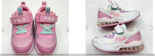 ✿ღ 育兒生活推薦 ✿ღ 網購品牌童鞋好方便【好童鞋】比店面更優惠 - 第8張圖 ✿ღ 育兒生活推薦 ✿ღ 網購品牌童鞋好方便【好童鞋】比店面更優惠