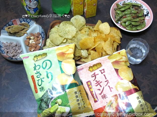 防疫居家必囤零食§【聯華食品】卡迪那波浪洋芋片 香烤雞汁新口味/日式和風海苔口味 - 第2張圖 防疫居家必囤零食§【聯華食品】卡迪那波浪洋芋片 香烤雞汁新口味/日式和風海苔口味