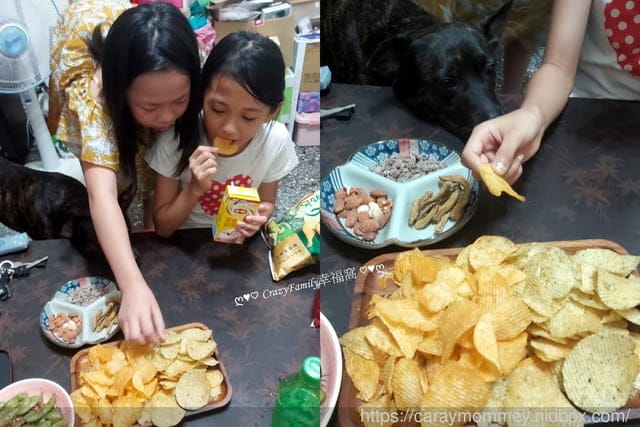 防疫居家必囤零食§【聯華食品】卡迪那波浪洋芋片 香烤雞汁新口味/日式和風海苔口味 - 第9張圖 防疫居家必囤零食§【聯華食品】卡迪那波浪洋芋片 香烤雞汁新口味/日式和風海苔口味