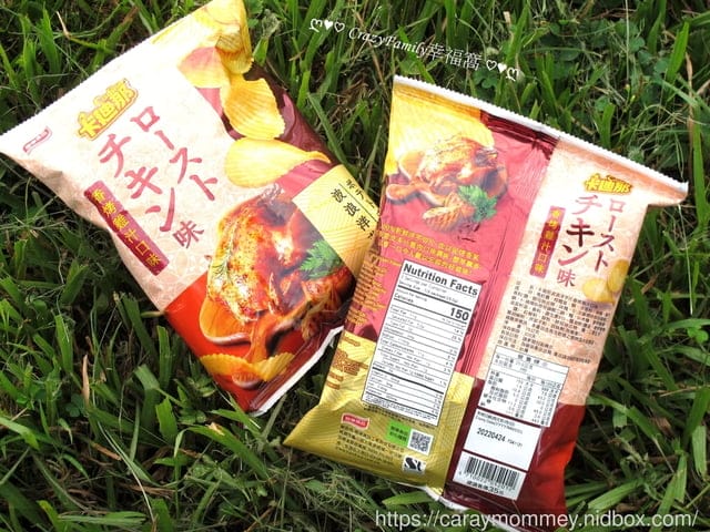 防疫居家必囤零食§【聯華食品】卡迪那波浪洋芋片 香烤雞汁新口味/日式和風海苔口味 - 第4張圖 防疫居家必囤零食§【聯華食品】卡迪那波浪洋芋片 香烤雞汁新口味/日式和風海苔口味