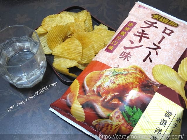 防疫居家必囤零食§【聯華食品】卡迪那波浪洋芋片 香烤雞汁新口味/日式和風海苔口味 - 第5張圖 防疫居家必囤零食§【聯華食品】卡迪那波浪洋芋片 香烤雞汁新口味/日式和風海苔口味