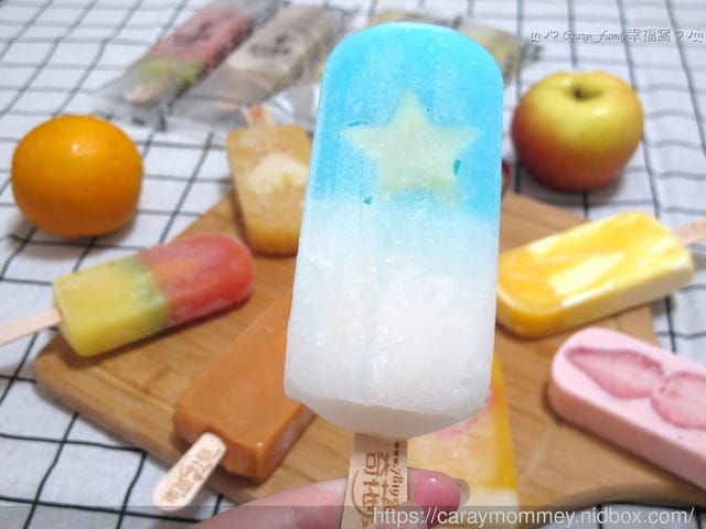 冰棒界的HARMES超消暑透心涼地表最好吃的奇花異果手工鮮果冰棒 - 第7張圖 冰棒界的HARMES超消暑透心涼地表最好吃的奇花異果手工鮮果冰棒