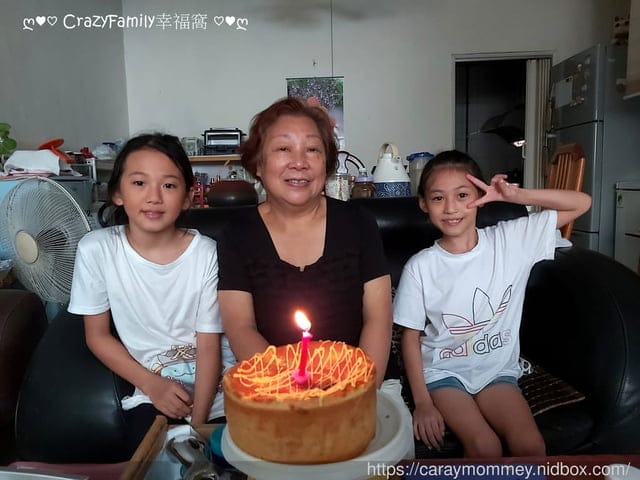 替大姑婆慶生