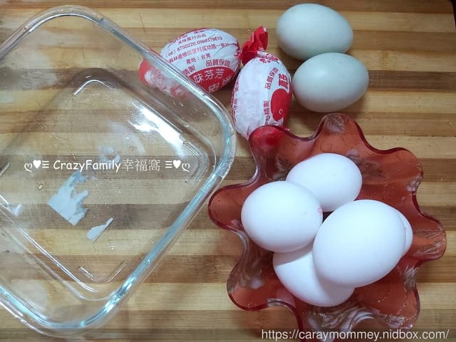 DIY三色蛋