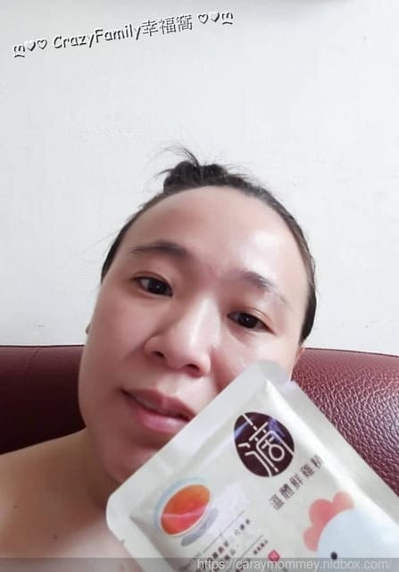 滴滴精華、滴滴幸福§享幸福滴雞精