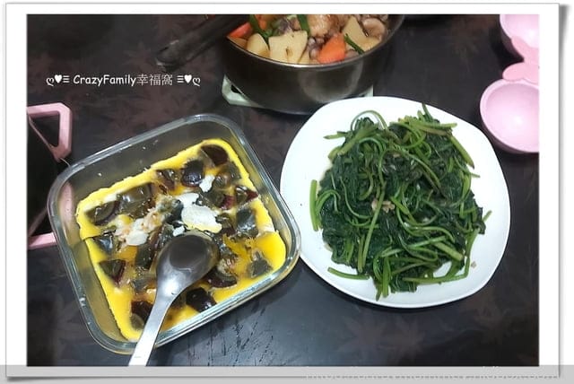 ღ942就是愛料理ღ 馬鈴薯燉肉 - 第3張圖 ღ942就是愛料理ღ 馬鈴薯燉肉