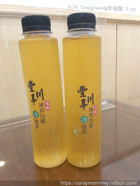 傳承傳統堅持手作的冰品 § 豐川亭【米粉冰】§ 記憶中的古早味 - 第15張圖 傳承傳統堅持手作的冰品 § 豐川亭【米粉冰】§ 記憶中的古早味
