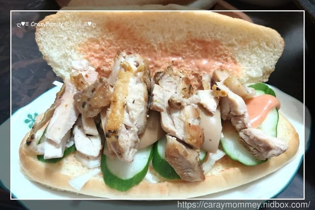 ღ942就是愛料理ღ 雞肉潛艇堡