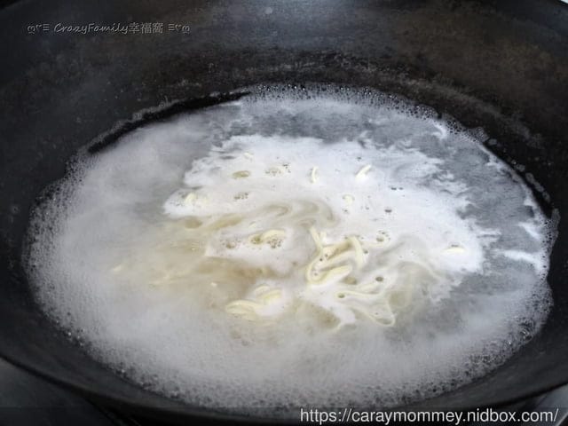 《川巴子乾拌麵》蔥油拌麵、川味辣麵,饕客最愛的乾麵始祖 - 第3張圖 《川巴子乾拌麵》蔥油拌麵、川味辣麵,饕客最愛的乾麵始祖