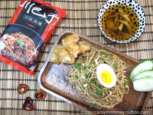 《川巴子乾拌麵》蔥油拌麵、川味辣麵,饕客最愛的乾麵始祖 - 第8張圖 《川巴子乾拌麵》蔥油拌麵、川味辣麵,饕客最愛的乾麵始祖