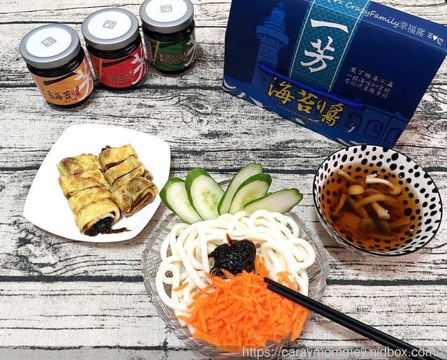 佃煮老店【恆春伴手禮】一芳海苔醬