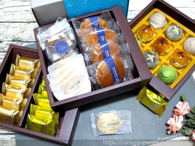 中秋月餅推薦 § 馥漫麵包花園江子翠店 高雅精緻三層禮盒可自由搭配挑選 - 第2張圖 中秋月餅推薦 § 馥漫麵包花園江子翠店 高雅精緻三層禮盒可自由搭配挑選